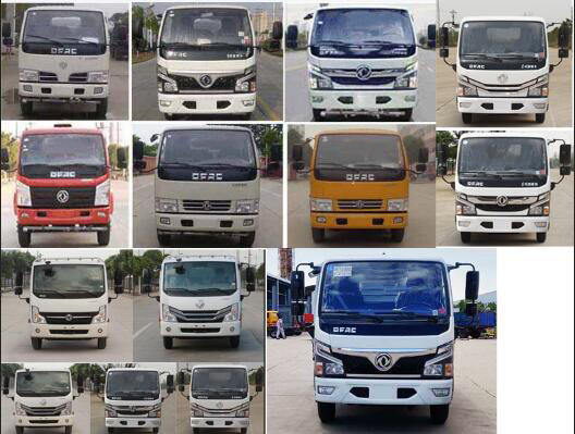 神百重工牌ABC5070TXSE6型洗掃車 神百重工牌ABC5070TXSE6型洗掃車