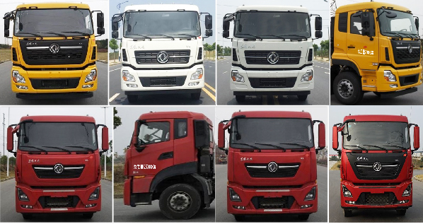 虹宇牌HYS5254TDYE6型多功能抑塵車 虹宇牌HYS5254TDYE6型多功能抑塵車