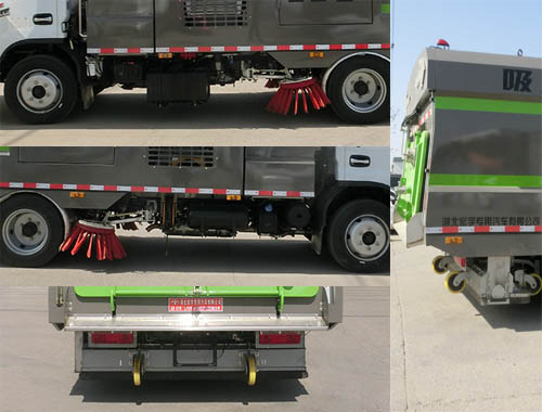 虹宇牌HYS5123TXCE6型吸塵車 虹宇牌HYS5123TXCE6型吸塵車