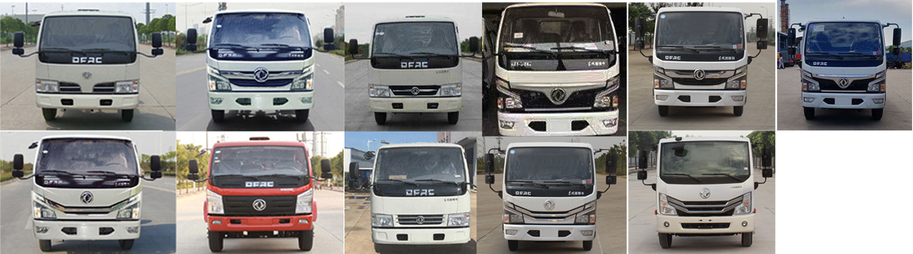 虹宇牌HYS5071TXCE6型吸塵車 虹宇牌HYS5071TXCE6型吸塵車