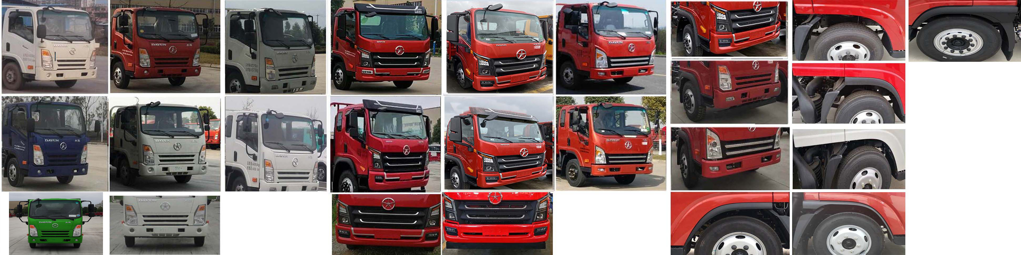 旺龍威牌WLW5071GXECG型吸糞車 旺龍威牌WLW5071GXECG型吸糞車