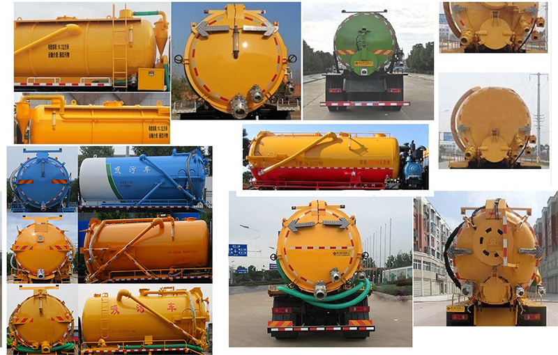 華通牌HCQ5187GXWZZ6型吸污車(chē) 華通牌HCQ5187GXWZZ6型吸污車(chē)