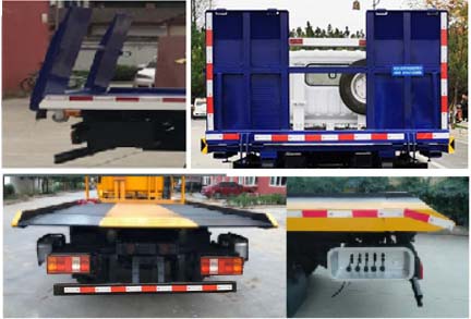 大隨興牌XDY5040TQZZ6型清障車 大隨興牌XDY5040TQZZ6型清障車