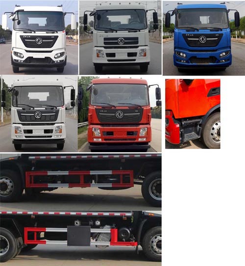 天威緣牌TWY5160TDYE6型多功能抑塵車 天威緣牌TWY5160TDYE6型多功能抑塵車