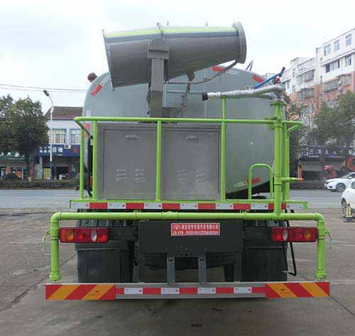 虹宇牌HYS5162TDYE6型多功能抑塵車 虹宇牌HYS5162TDYE6型多功能抑塵車