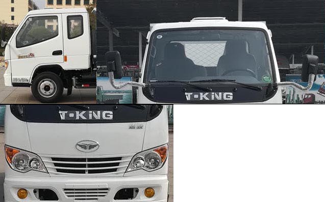 旺龍威牌WLW5042GXEZB型吸糞車 旺龍威牌WLW5042GXEZB型吸糞車