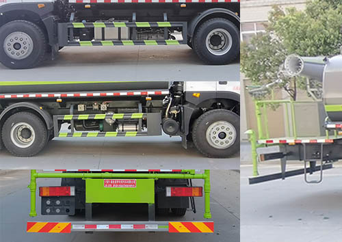 虹宇牌HYS5255TDYE6型多功能抑塵車 虹宇牌HYS5255TDYE6型多功能抑塵車