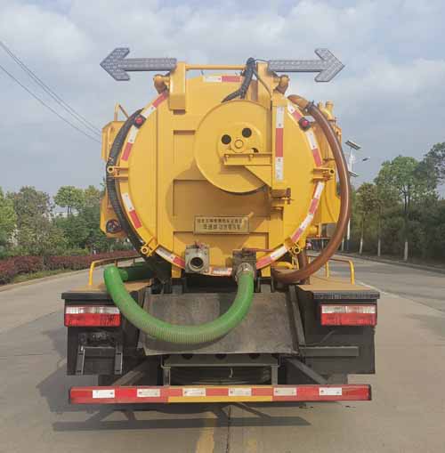 華通牌HCQ5122GQWEQ6CS型清洗吸污車 華通牌HCQ5122GQWEQ6CS型清洗吸污車