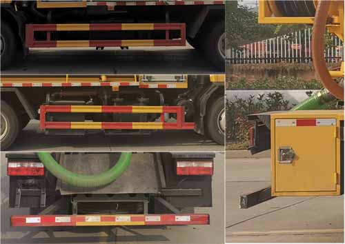 華通牌HCQ5122GQWEQ6CS型清洗吸污車 華通牌HCQ5122GQWEQ6CS型清洗吸污車