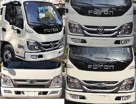 瑞力星牌RLQ5045GXEB6型吸糞車 瑞力星牌RLQ5045GXEB6型吸糞車