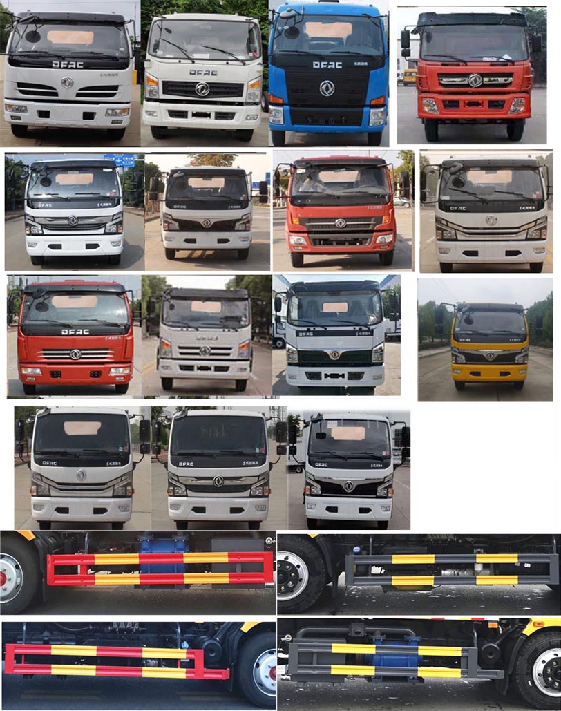 天威緣牌TWY5140GQWE6型清洗吸污車 天威緣牌TWY5140GQWE6型清洗吸污車