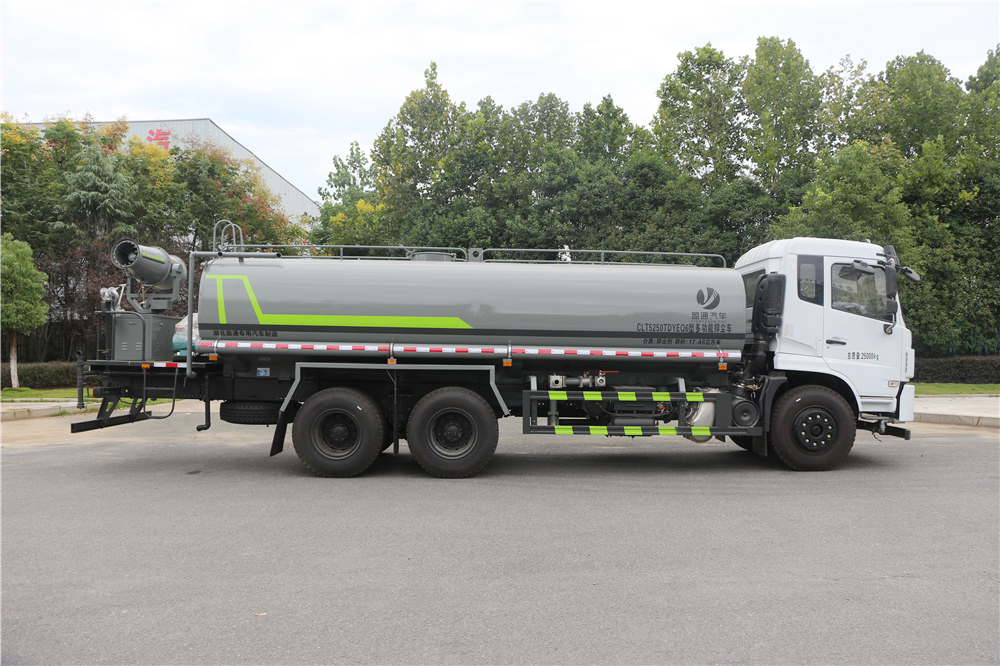 東風K6 (D17) 30-40米多功能抑塵車 22噸霧炮灑水車生產廠家-湖北盈通 東風K6 (D17) 30-40米多功能抑塵車 22噸霧炮灑水車生產廠家-湖北盈通