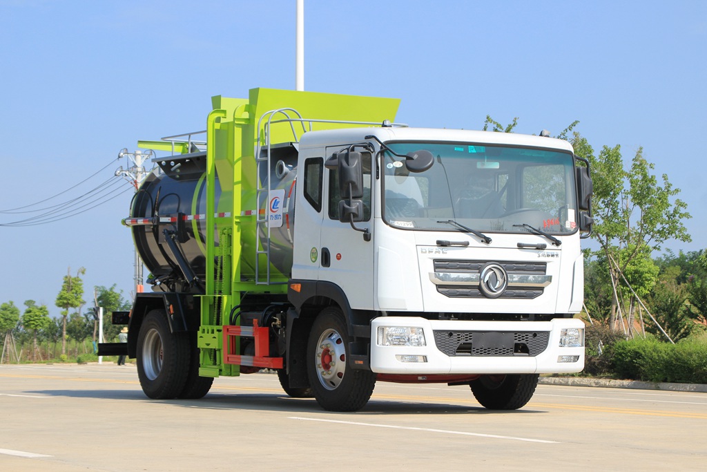 東風(fēng)D9餐廚垃圾車-東風(fēng)D9餐廚垃圾車價格-東風(fēng)D9餐廚垃圾車報價-湖北程力 東風(fēng)D9餐廚垃圾車-東風(fēng)D9餐廚垃圾車價格-東風(fēng)D9餐廚垃圾車報價-湖北程力