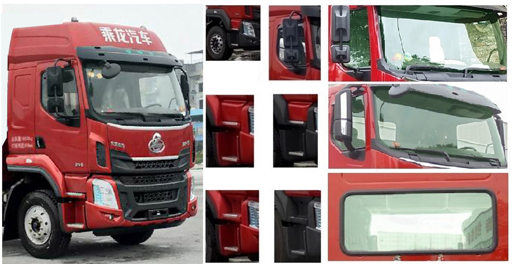 CLW5180JSQL6S܇(ch)\(yn)ݔ܇(ch)