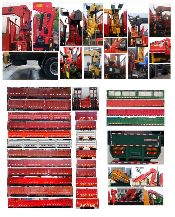 伴君長興牌AAA5312JSQHN6型隨車起重運輸車 伴君長興牌AAA5312JSQHN6型隨車起重運輸車