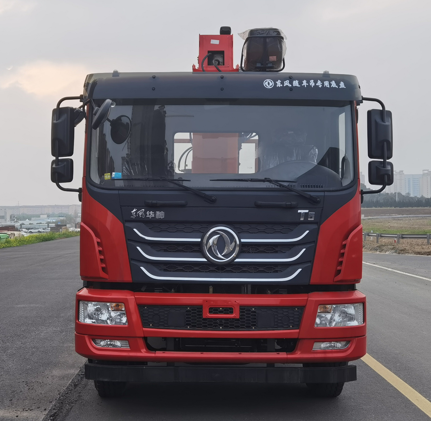 伴君長興牌AAA5256JSQE6型隨車起重運輸車 伴君長興牌AAA5256JSQE6型隨車起重運輸車