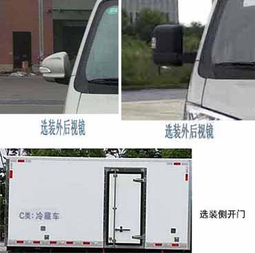 楚飛牌CLQ5031XLC6SC型冷藏車 楚飛牌CLQ5031XLC6SC型冷藏車