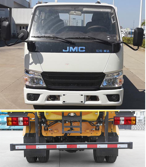 江鈴江特牌JMT5040TFZXSG26型防撞緩沖車 江鈴江特牌JMT5040TFZXSG26型防撞緩沖車