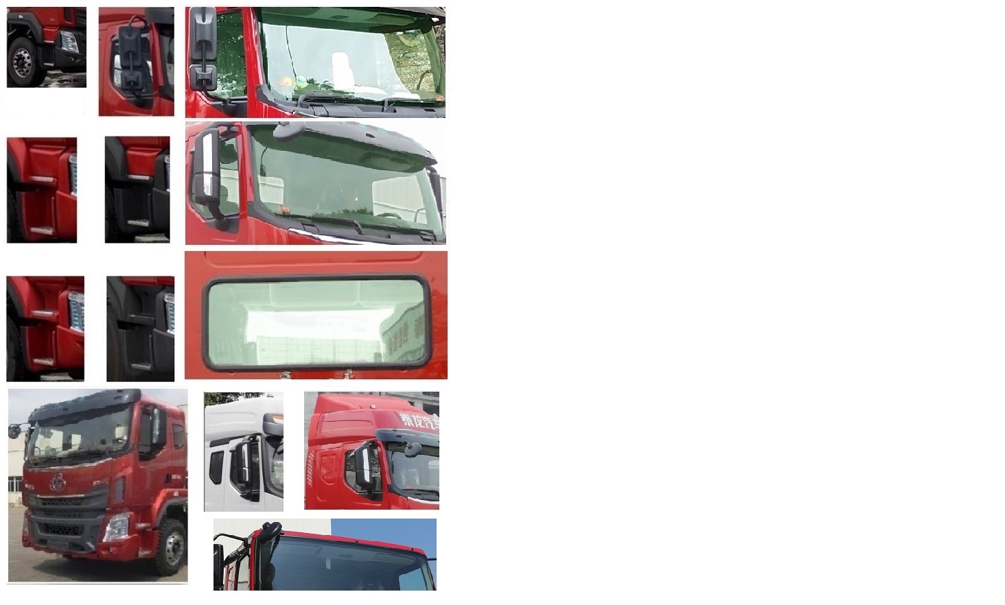 伴君長興牌AAA5312JSQL6型隨車起重運輸車 伴君長興牌AAA5312JSQL6型隨車起重運輸車