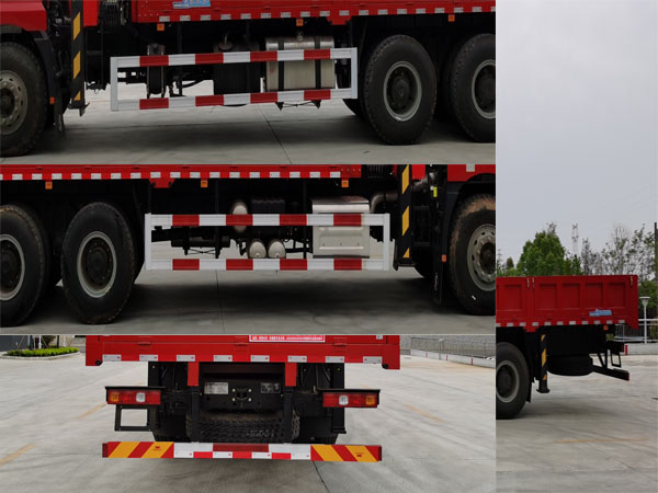 伴君長興牌AAA5259JSQSX6型隨車起重運輸車 伴君長興牌AAA5259JSQSX6型隨車起重運輸車