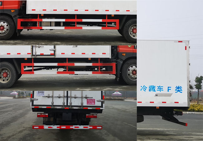 伴君長興牌AAA5185XLC6型冷藏車 伴君長興牌AAA5185XLC6型冷藏車