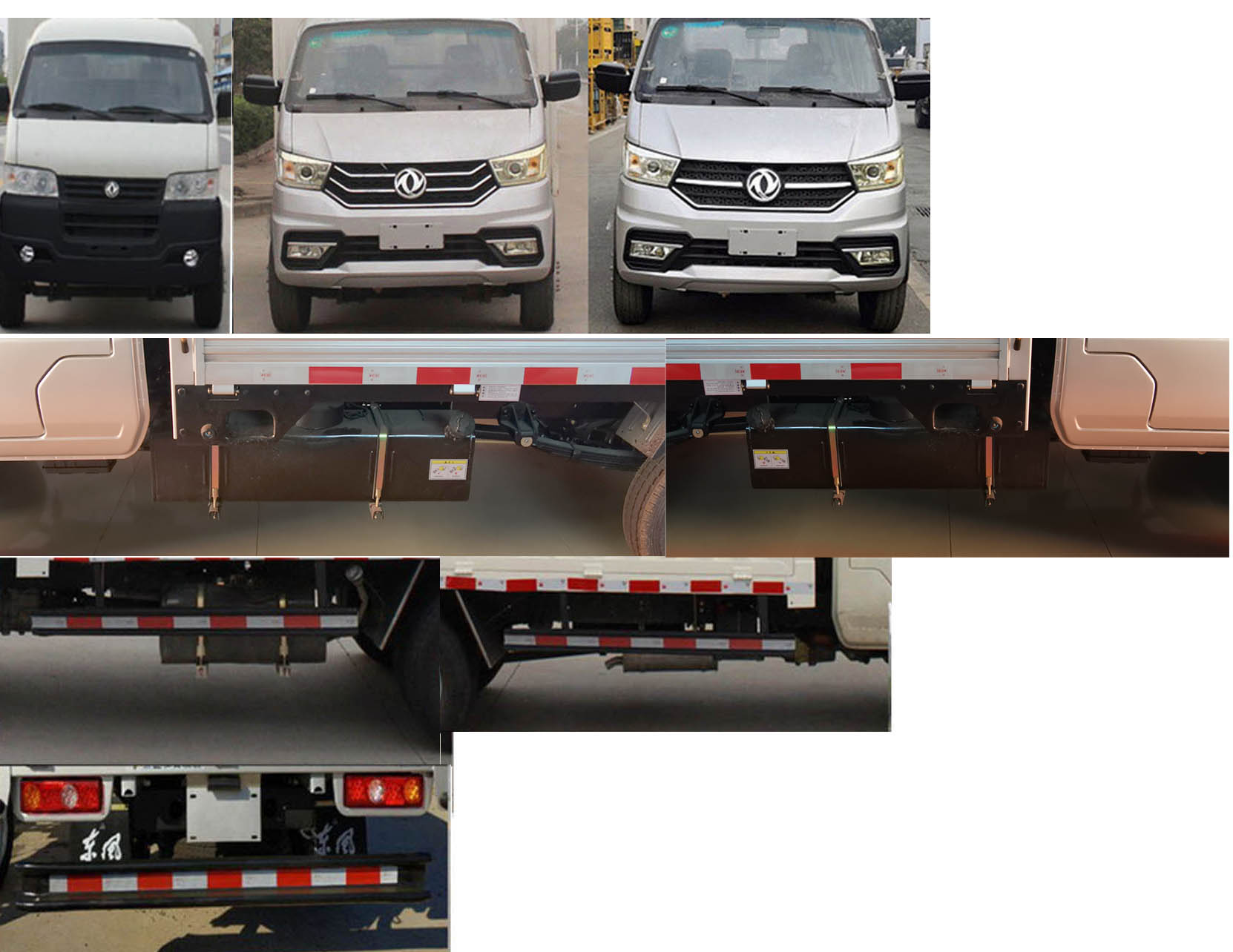 東風牌EQ5031JSQ60Q3AC型隨車起重運輸車 東風牌EQ5031JSQ60Q3AC型隨車起重運輸車