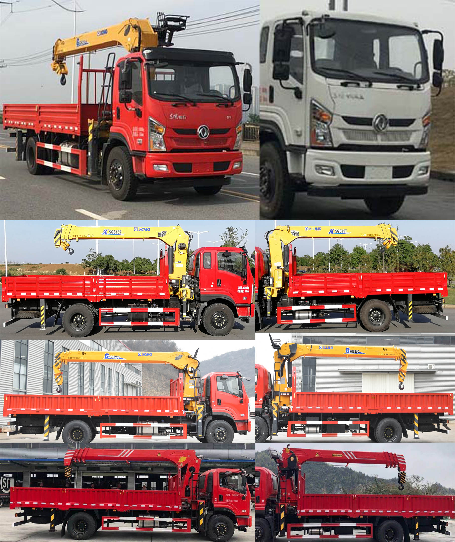 東風牌DFV5161JSQGP6D型隨車起重運輸車 東風牌DFV5161JSQGP6D型隨車起重運輸車