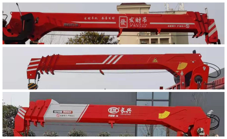 伴君長興牌AAA5160JSQBJ6型隨車起重運輸車 伴君長興牌AAA5160JSQBJ6型隨車起重運輸車