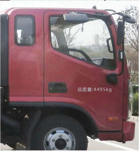 伴君長興牌AAA5048XLCBJ6型冷藏車 伴君長興牌AAA5048XLCBJ6型冷藏車