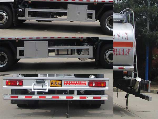 天威緣牌TWY5180GYYD6型運油車 天威緣牌TWY5180GYYD6型運油車