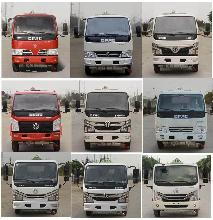 RQXC5070GYY\(yn)܇(ch)