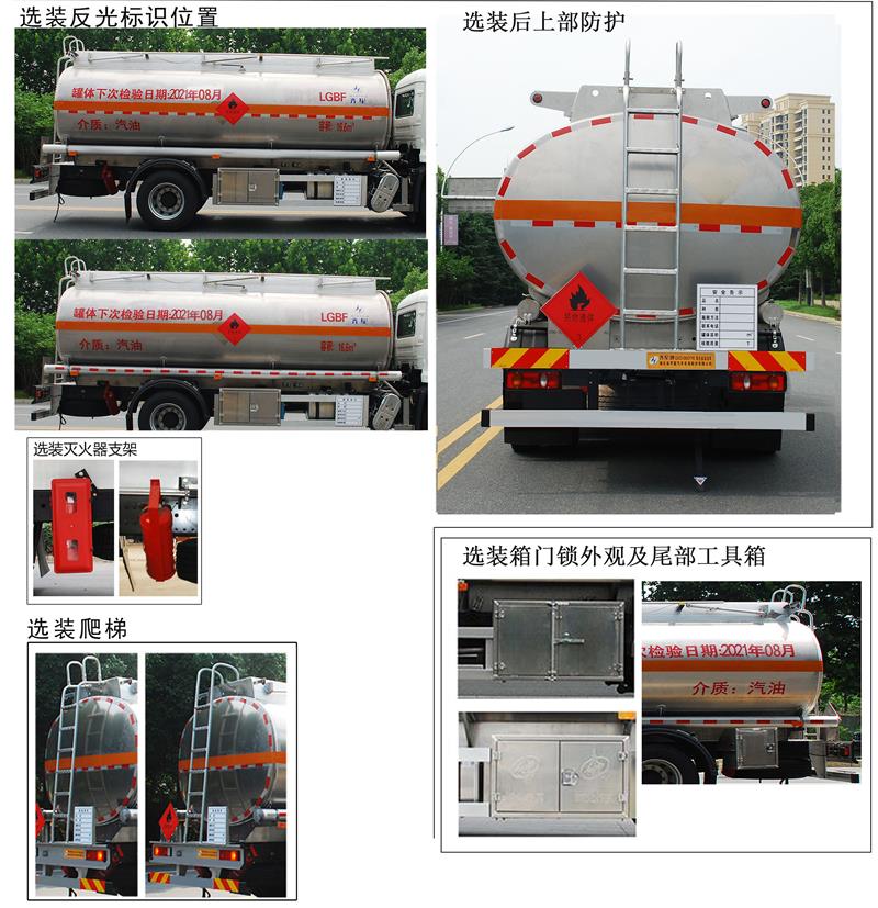 RQXC5180GYYB1XϽ\(yn)܇(ch)