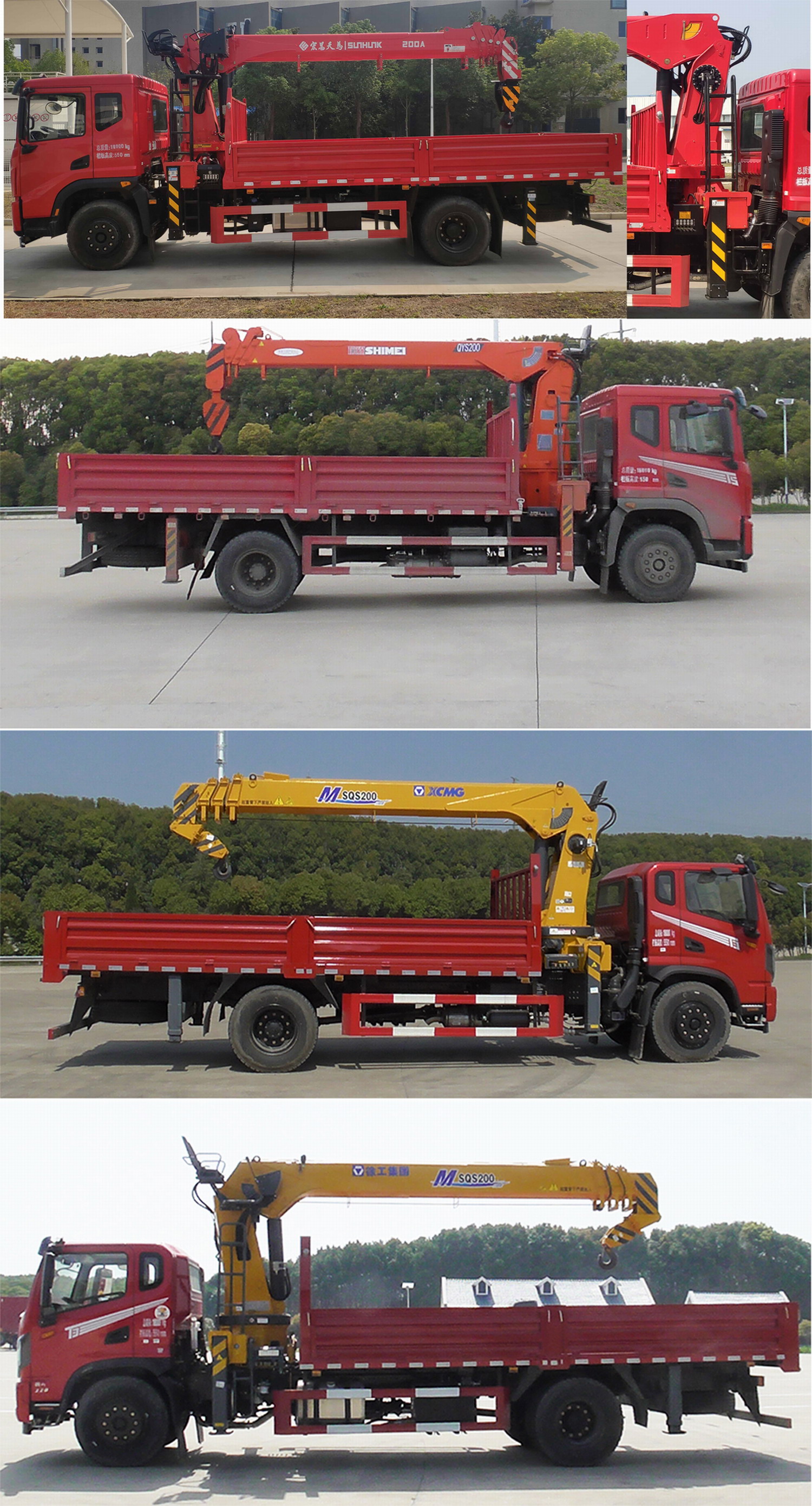 東風牌EQ5186JSQL6D型隨車起重運輸車 東風牌EQ5186JSQL6D型隨車起重運輸車