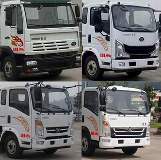 多士星牌JHW5040XLCZ6型冷藏車 多士星牌JHW5040XLCZ6型冷藏車