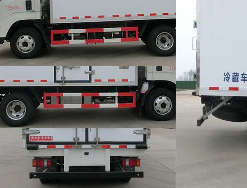 虹宇牌HYS5044XLCJ6型冷藏車 虹宇牌HYS5044XLCJ6型冷藏車