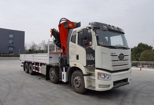 L(zhng)dAAA5318JSQCA6S܇\(yn)ݔ܇