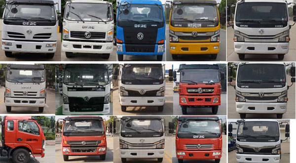 匯力威牌VVV5070TFZEQ6型防撞緩沖車 匯力威牌VVV5070TFZEQ6型防撞緩沖車