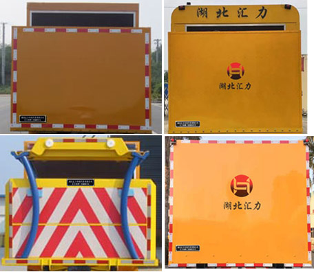 匯力威牌VVV5040TFZJ6型防撞緩沖車 匯力威牌VVV5040TFZJ6型防撞緩沖車