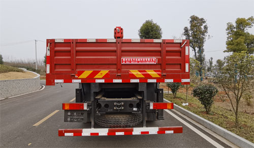 伴君長興牌AAA5318JSQDJ6型隨車起重運(yùn)輸車 伴君長興牌AAA5318JSQDJ6型隨車起重運(yùn)輸車