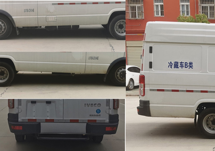 程力牌CL5041XLCNDP6型冷藏車 程力牌CL5041XLCNDP6型冷藏車