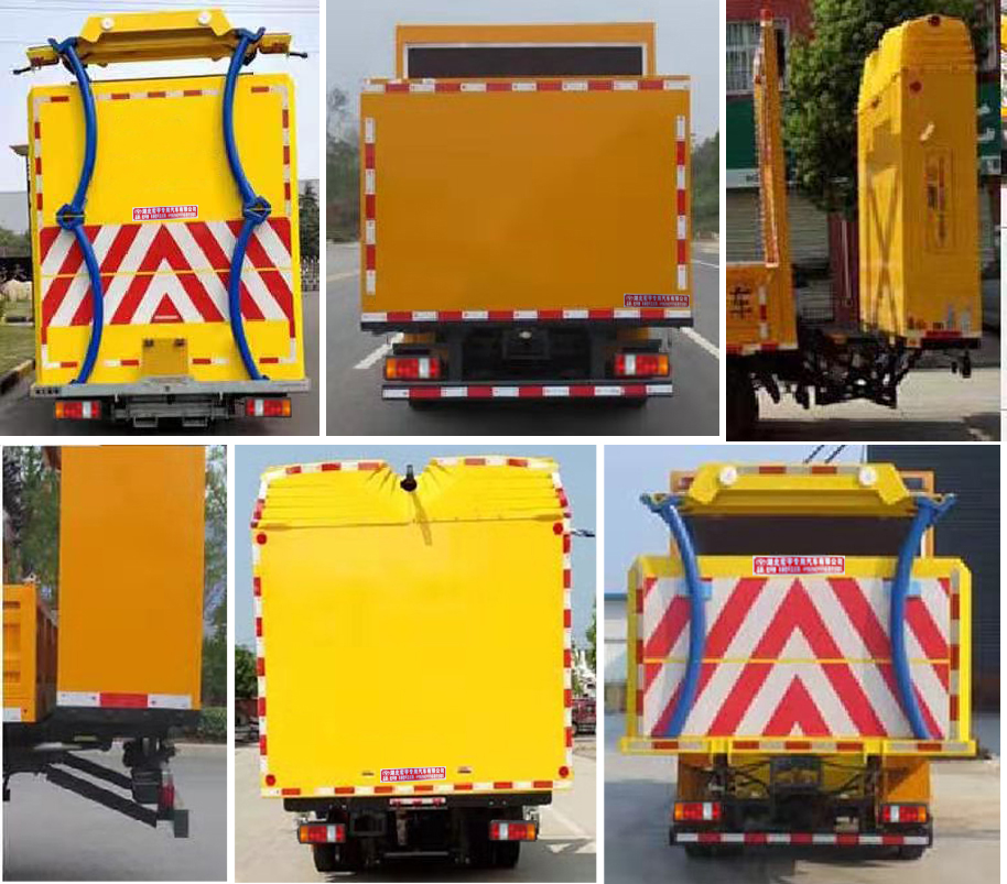 虹宇牌HYS5060TFZJ6型防撞緩沖車 虹宇牌HYS5060TFZJ6型防撞緩沖車