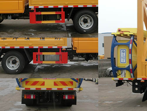 虹宇牌HYS5060TFZJ6型防撞緩沖車 虹宇牌HYS5060TFZJ6型防撞緩沖車