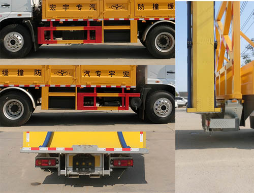 虹宇牌HYS5091TFZE6型防撞緩沖車 虹宇牌HYS5091TFZE6型防撞緩沖車