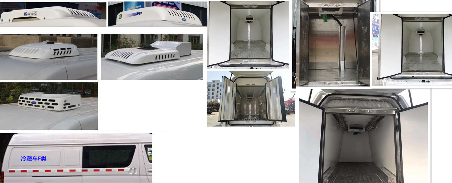 伴君長興牌AAA5032XLCB6型冷藏車 伴君長興牌AAA5032XLCB6型冷藏車