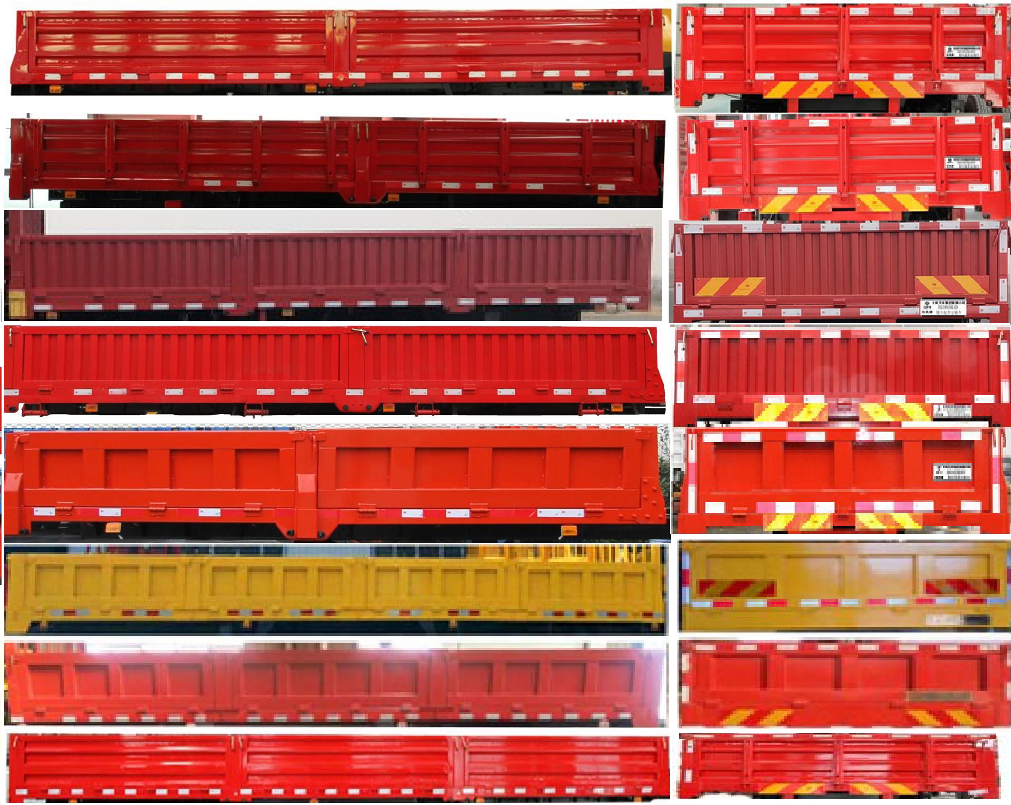 東風(fēng)牌EQ5180JSQZM6D1型隨車(chē)起重運(yùn)輸車(chē) 東風(fēng)牌EQ5180JSQZM6D1型隨車(chē)起重運(yùn)輸車(chē)