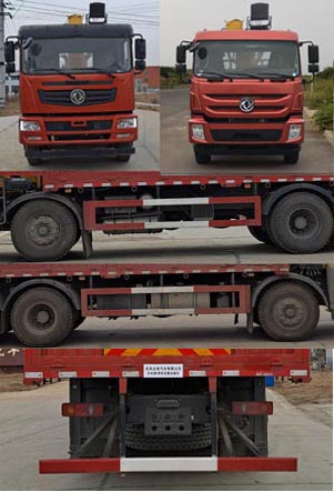 東風(fēng)牌EQ5310JSQGP6型隨車起重運輸車 東風(fēng)牌EQ5310JSQGP6型隨車起重運輸車