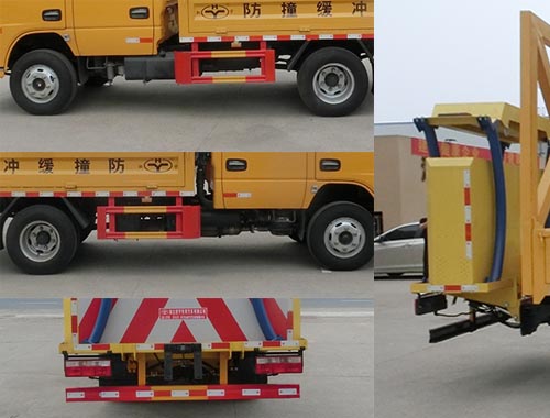 虹宇牌HYS5040TFZE6型防撞緩沖車 虹宇牌HYS5040TFZE6型防撞緩沖車