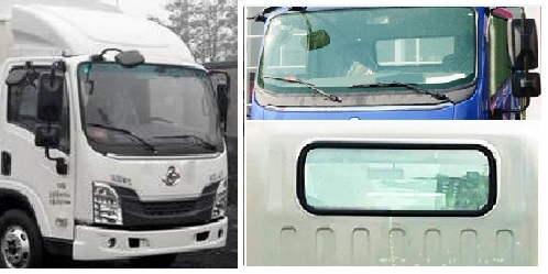 虹宇牌HYS5048XLCL6型冷藏車 虹宇牌HYS5048XLCL6型冷藏車