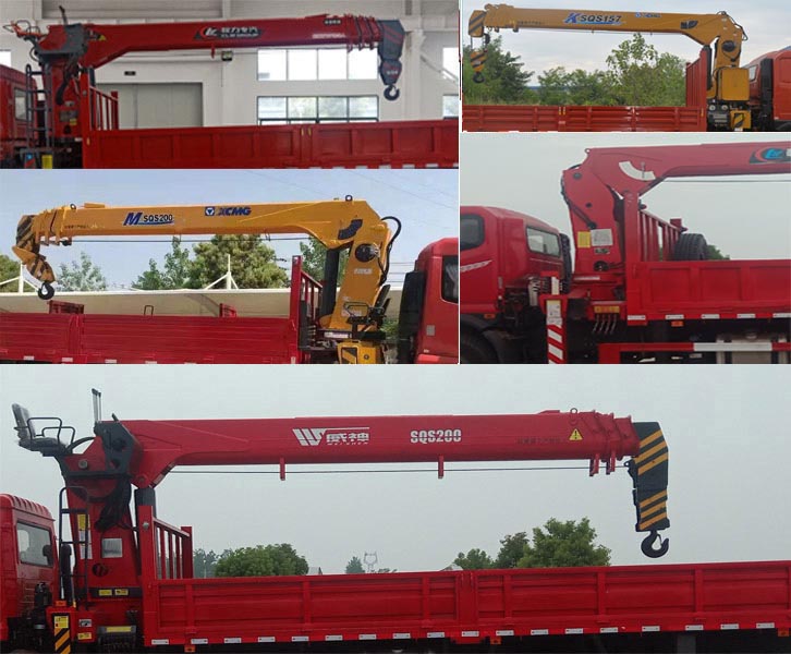 CLW5160JSQ6SZS܇\(yn)ݔ܇