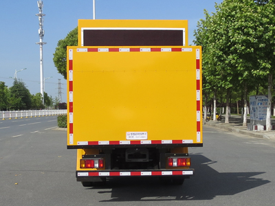 新東日牌YZR5060TFZJ6型防撞緩沖車 新東日牌YZR5060TFZJ6型防撞緩沖車